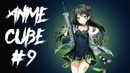 Аниме Приколы |anime coub| #9