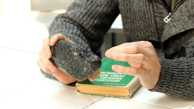 Геология Занятие 3. Определение типа камней