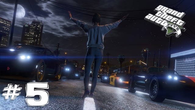 GTA V – Ну шо, пройдем компашку #5 | GTA Online