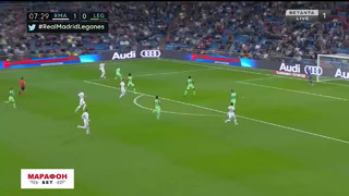 Реал Мадрид – Леганес | Чемпионат Испании 2019/20 | 11 тур | Обзор матча