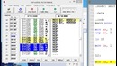 Assembly Language Programming Tutorial – 40 – Conditional Jumps- Jc, Jnc, Jz and Jnz