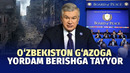 Prezident Shavkat Mirziyoyev AQSHga nega bordi