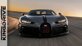 Сколько стоит ТО на Bugatti Chiron? | Genesis нанес удар по немецкому автопрому