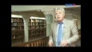 Европейский концерт. Бисмарк и Горчаков