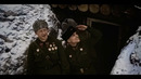 Победа – 2 серия | 2025