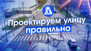 Разбор аварий, нулевая терпимость и безопасные улицы. Проект Дружбы народов в Ташкенте