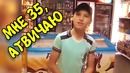 Приколы от кота пуфика. Подборка за неделю № 56