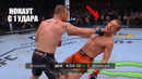НОКАУТ С 1 УДАРА!? Бой Джастин Гейджи VS Пэдди Пимблетт UFC 324 СМОТРЕТЬ ПРЯМОЙ ЭФИР ЮФС