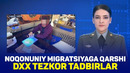 Noqonuniy migratsiyaga qarshi DXX tezkor tadbirlar