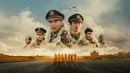 Властелины воздуха – 1 Серия (Сериал 2024!)