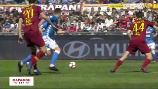 (HD) Рома – Наполи | Итальянская Серия А 2018/19 | 29-й тур