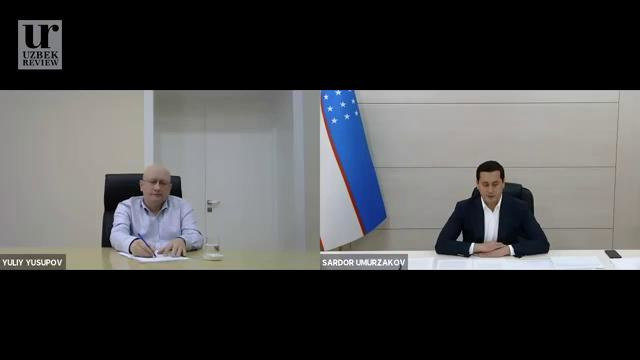Беседа c заместителем Премьер-министра — Министром инвестиций и внешней торговли — Сардором Умурзаковым (1-часть)