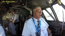 Полёт от А до Я. Работа экипажа Lockheed Super Constellation