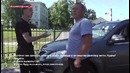 Стоп Хам. Петрозаводск #1/ «ФСБ на тротуаре»