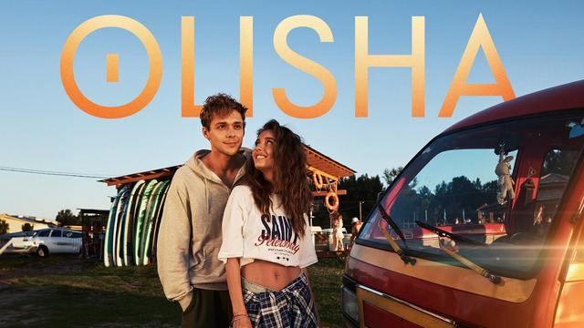 OLISHA – Домой Мне Рано (ПРЕМЬЕРА КЛИПА 2024)