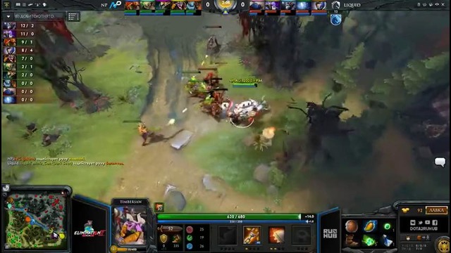 Moonduck. Elimination Mode II – Team NP vs Liquid (Game 1)