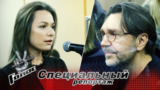 Участники команды Сергея Шнурова о Наставнике и подготовке к Поединкам – За кадром – Голос – Сезон 9