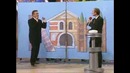 КВН – Чемпионы – Угадайте мелодию