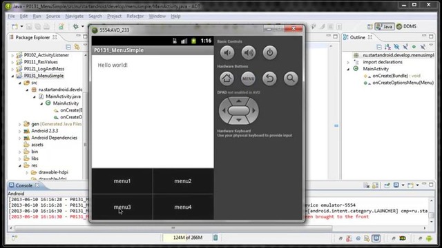 Start Аndroid: Урок 13. Создание простого меню. Android программирование