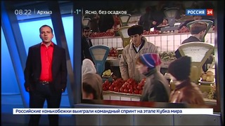 Колбаса на старте. Константин Сёмин Агитпроп 02.12.2017