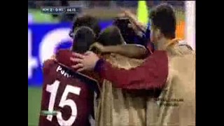 Чемпионат Италии. 35тур. Рома-Милан 2:0