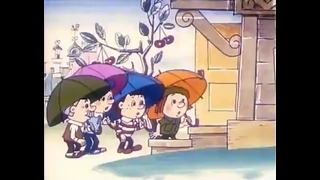 Советский мультфильм – Ох и Ах