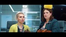 Боронина Васаби Премьера клипа 2019