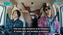 BTS BON VOYAGE Season 4 Ep.3 (Рус. саб)