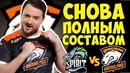 VP vs Team Spirit Maincast Autumn Brawl