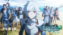 Danmachi – 4 Сезон