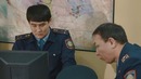 Патруль 2 – Шаолинь Мура