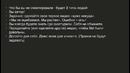 Мини-курс ‘Основы видеомонтажа в Adobe Premiere Pro CC’. Урок 7 (Заключительный)