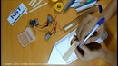 Как сделать управляемую падушку на пульте