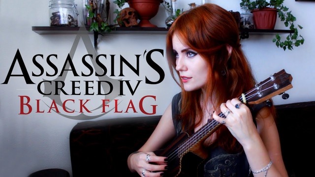 The Parting Glass – Assassin’s Creed IV Black Flag (Gingertail Cover)