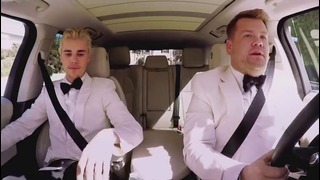 Justin Bieber & James Corden’s Post-Grammys Drive