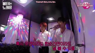 [engsub] taehyung jungkook bts eyes nose lips @ m2 burning karaoke