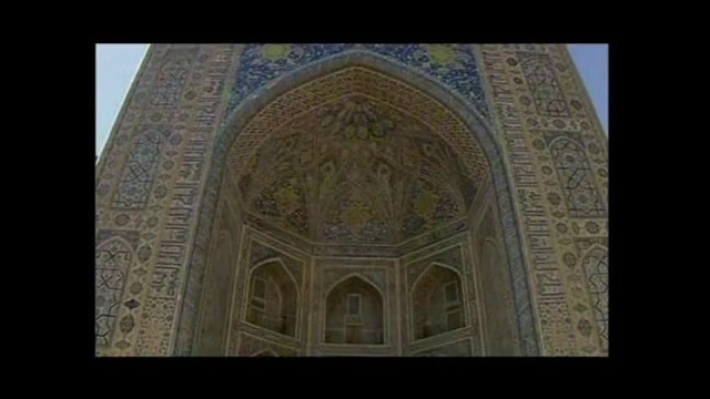 Majestic Samarkand