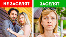 30+ хитростей, как получить дополнительные услуги в отеле бесплатно