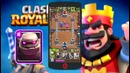 UGT | Clash Royale | Голем