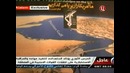 Иранские военные перехватили беспилотник США