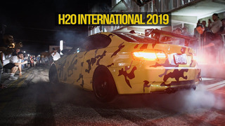 H2O International 2019 | HALCYON