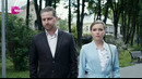 Инъекция любви – 4 серия | Сериал 2024