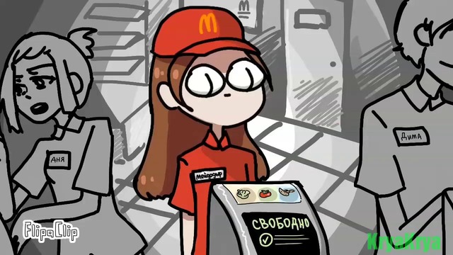 А по лесу я иду – Meme