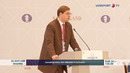 Samarqandda FIDE prezidenti saylandi