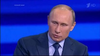 Путин- ‘Не все граждане равны перед законом’ -480P
