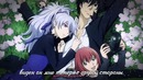Темнее черного: Близнецы и падающая звезда [Tsukiakari no Michishirube] перевод