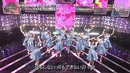 AKB48 – Sentimental Train