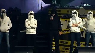 «Oxxxymiron» – Неваляшка (STADIUM RUMA) Скандальный концерт