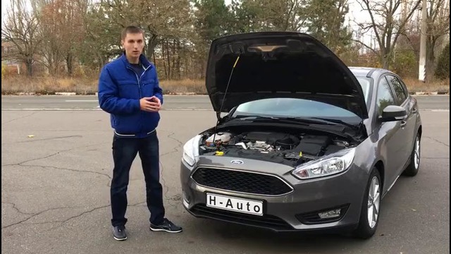 H-Auto. Тест-Драйв. Ford Focus 1.0 EcoBoost 2015