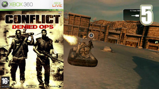 Conflict: Denied Ops (Xbox 360) – Кооп прохождение #5 | XLink Kai